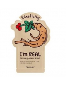 Tonymoly I'm Real Ginseng Mask Sheet